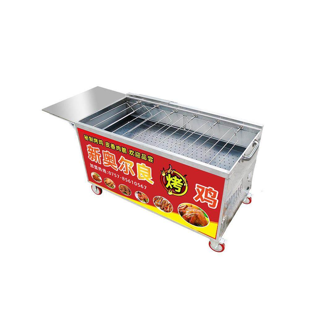 新型三转自动旋转烤鸡炉新奥尔良摇滚烤鸡腿燃气商用三轮车烧烤车,淘宝优惠券,粉丝福利购,淘宝优惠卷