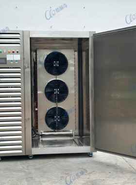 M659ll大型超低温宠物肉粒速冷冻机 30盘0*640C急面食菜包速冻柜