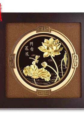 荷叶莲花立体金箔框画工艺品摆件可摆可挂实木框沙发背景墙挂画