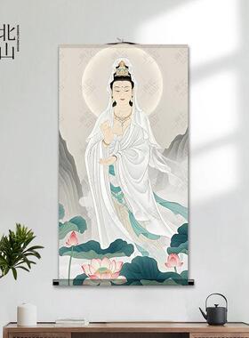 白衣观音像净瓶观音结缘家用救苦救难观世音佛堂客厅中堂供奉挂画