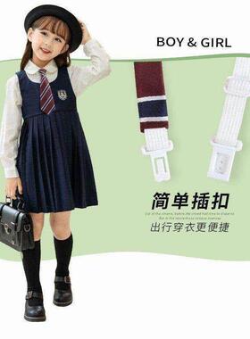 儿童领带男童短款儿童小领带学院风条纹免打幼儿园小学生演出配饰