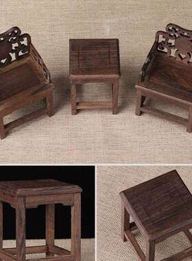微型家具木制鸡翅木微型家具微型圈椅太师椅官帽椅摆件