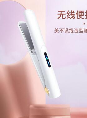跨境迷你无线 线充电可携式USB夹板浏海卷直两用宿舍可用小型直发