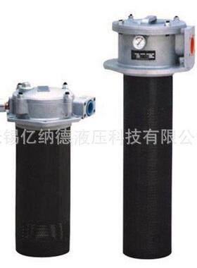 回油过滤器,滤芯RF-1000*0F-C,BRFB-1000*,1F-CRFB-11009010*3F-C