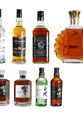 店件铺酒店酒彷真洋酒PTD威忌红酒假空瓶道柜具伏特加XO士红酒摆