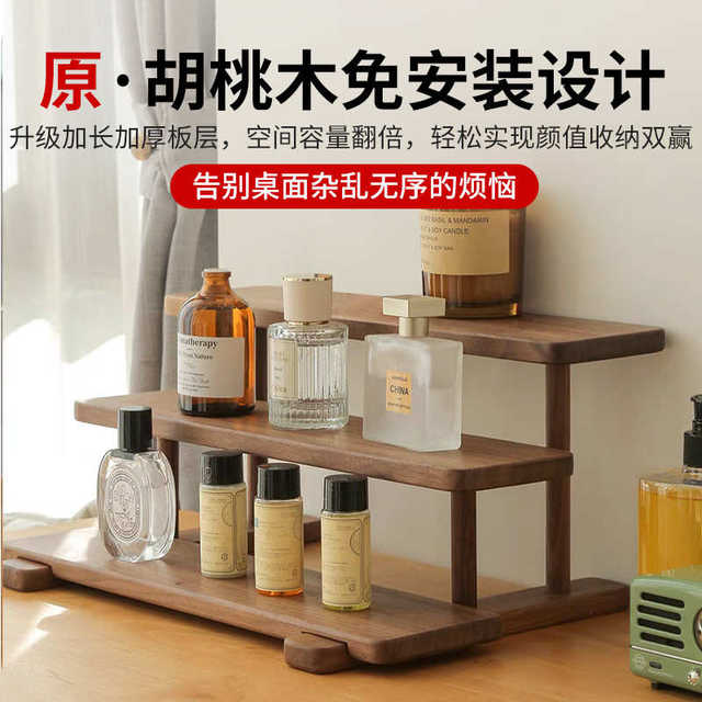 Perfume Black Walnut Antique Style Shelf Desktop Cosmetics Storage Wooden Rack Center Mount North America Display Rack No Installation Cup