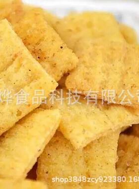 休闲零食膨化一根葱生产机器 好吃的沙拉薯条加工设备