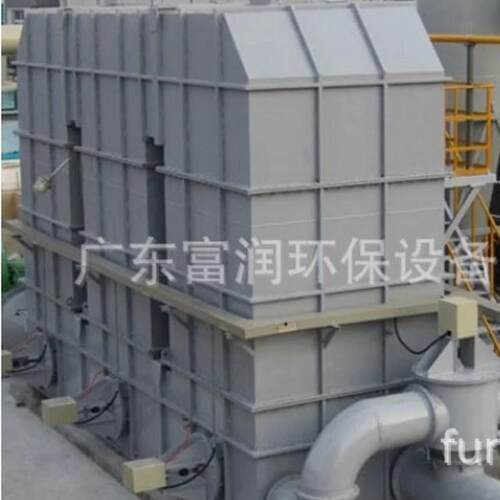 厂家现货热销废气处理RTO蓄热式催化燃烧设备 可按需 - 图1
