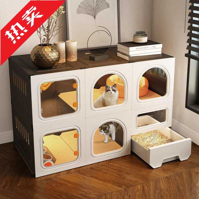 iv猫别墅猫砂盆一体家用室内不占地小户型猫笼猫屋猫柜猫舍猫咪笼,淘宝优惠券,粉丝福利购,淘宝优惠卷