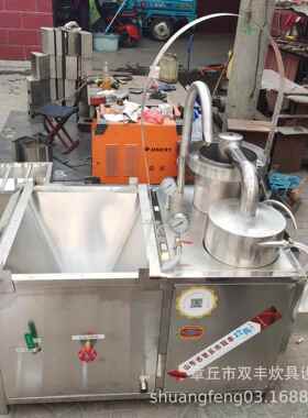 水压式不钢机商用洗米机机商用自动淘951米锈 大型洗米厂家