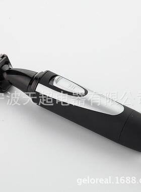 电动鼻毛器鼻毛修剪器多功能2合1鬓毛修剪器鬓发修理防水
