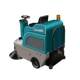 YBL-1250 Ride-on Sweeper Industrial Commercial Factory Punicipal Environmental Sanitation Cleaning Road Sweeper