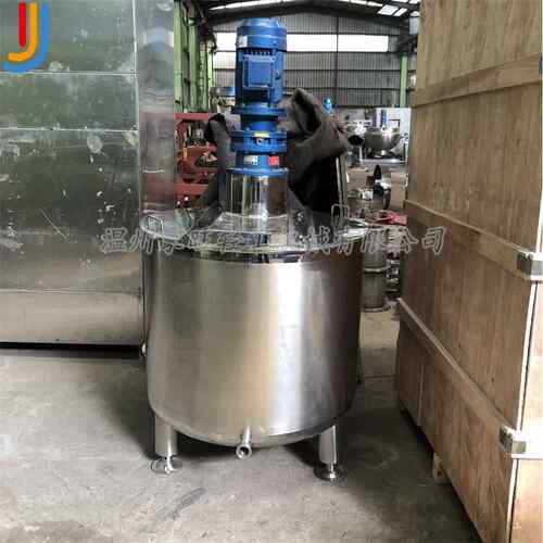 厂家直销500L立式单层不锈钢搅拌罐视频饮料配液罐液体搅拌罐 - 图2
