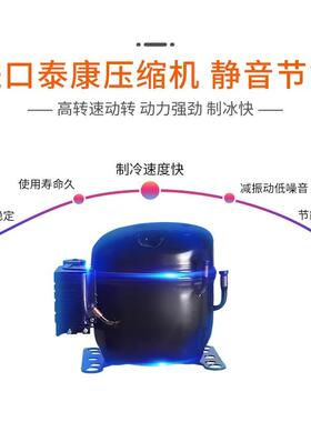 耐雪naixerNM-1000商用大型奶茶店酒吧冰块机食用方冰制冰机