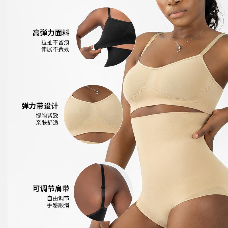 womens tight-fitting gathered no-padded fitness underwear - 图2