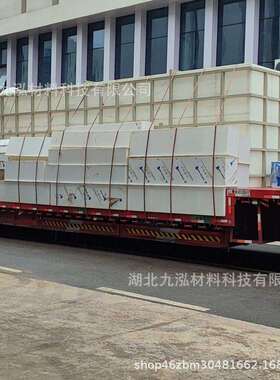 江西赣州聚丙烯pp水箱pp板加工水槽pp酸洗槽pp养殖池支持定制