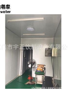 厂家供应箱体反渗透水处理设备 便携式箱体纯水纯净水高纯水设备