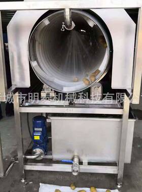 全自动滚筒去泥清洗机各类水果蔬菜海产品蘑菇贝类包装类清洗机