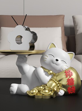创意托盘猫桌面摆件客厅茶几餐桌电视柜入户玄关书房公室装饰品