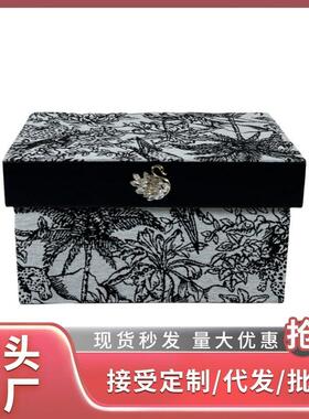 法式复古木质布艺多功能收纳箱客厅树影纹收纳盒衣帽间分类箱可定