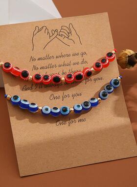 Devil's Eye Bracelet 2-pcs woven push-pull rope恶魔之眼