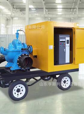 拖车式移动防汛泵车 扬程大流量抽水泵工程应急排涝移动泵车