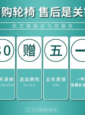手动轮椅车可折叠轻便便携老年人代步车坐便手推车厂家