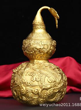 厂家纯铜龙葫芦摆件双龙戏珠葫芦龙纹葫芦家居工艺品摆件