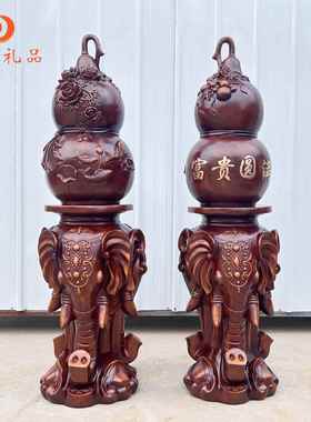 五福临门招财纳福葫芦摆件家居客厅玄关电视柜装饰品新家乔迁礼物