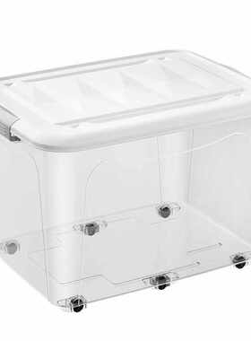 超厚透明收纳箱大容量宿舍学生家用整理收纳盒塑料特大号储物箱子