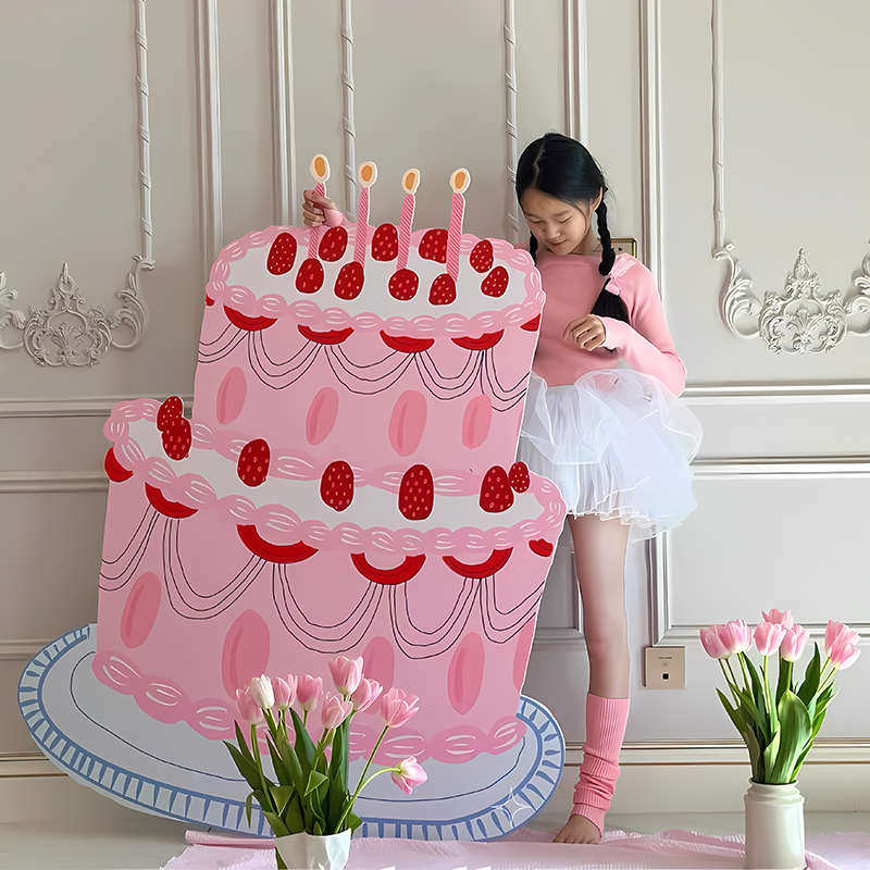 生日场景布置女孩氛围感蛋糕立牌kt板装饰ins可爱风卡通拍照道具,淘宝优惠券,粉丝福利购,淘宝优惠卷