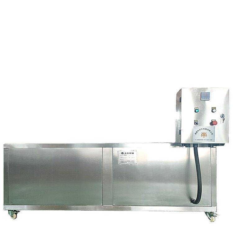 Fried dough sticks single machine fish frying machine fully automatic frying machine automatic temperature control equipment intelligent temperature control