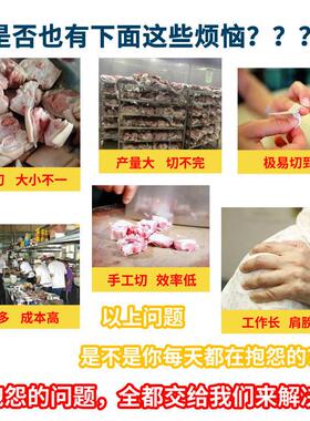 全自动商用锯骨机牛排猪排冻鱼肉排骨切骨机不锈钢数控往复锯骨机