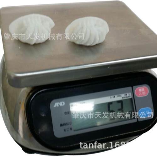 水晶虾饺机春卷机包子成机煎饺机西班牙馅饼机水饺机多功能饺子机 - 图1