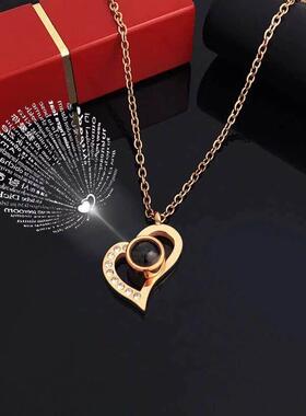 Projection Necklace Set With Rose Gift Box 100 Languages I L