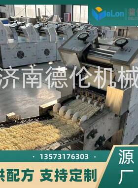 1-12万小油炸方便面生产线/9549方便面包生备产设/小型型方便面设