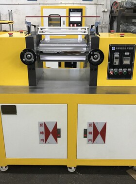 单调频小型4寸开炼机双滚轮炼胶机合金钢电加热金属粉