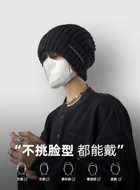 毛线帽男士秋冬帽子潮男款保暖百搭冷帽宽松大头围显脸小针织帽男