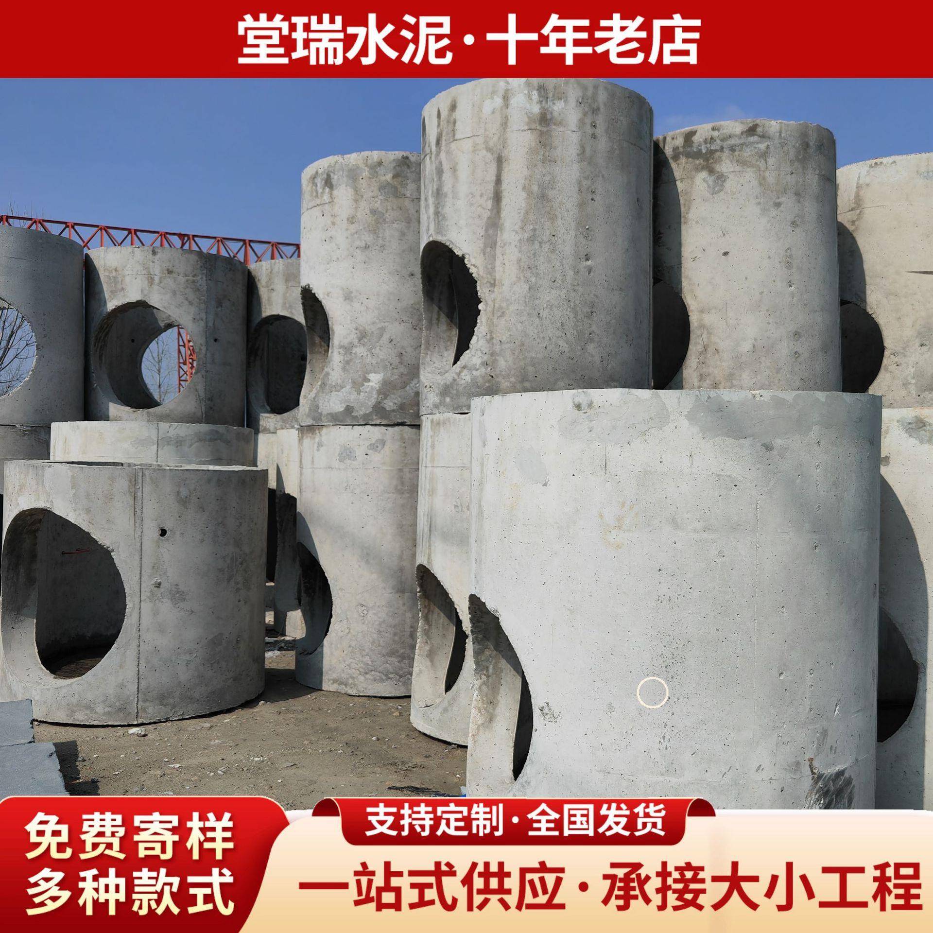 图4