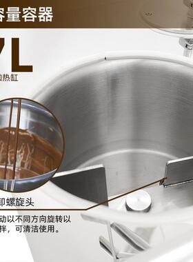 巧克力调温机巧克力融化炉朱古力融化草莓热巧克力淋喷机调温融化