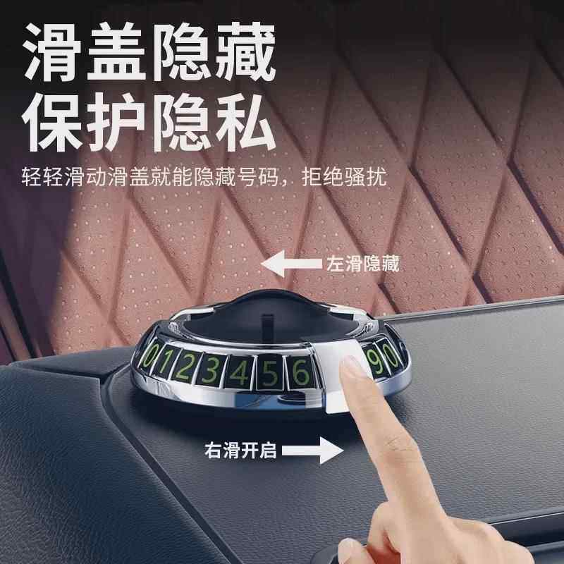 车载手机架导航支架太阳眼镜眼镜支架可旋转耐高温中控台车摆件停,淘宝优惠券,粉丝福利购,淘宝优惠卷