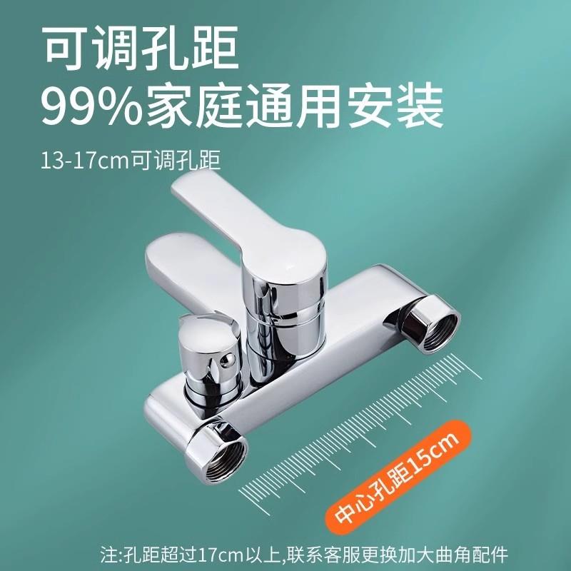 黑色淋浴花洒套装冷热水龙头暗装浴室热水器洗澡开关喷头混水阀 - 图1