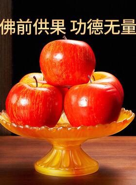 家用琉璃果果佛盘供佛贡品供盘上VJW供财神奉爷供果盘供供盘前贡