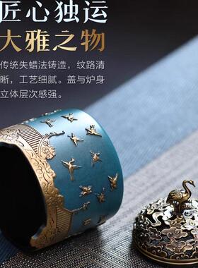 瑞鹤香炉黄铜香炉创意盘香檀香沉香薰炉中式茶桌客厅玄关摆件礼物