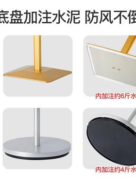 无边广告牌展示牌立式落地式kt板支架海报架铝合金支撑展示架室外