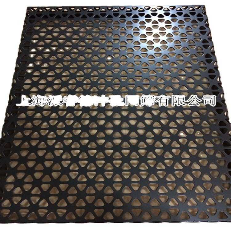 Metal mesh punching plate special-shaped hole punching mesh pattern stainless steel mesh perforated hole plate round hole punching plate