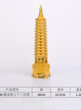 仿古艺礼物桌面办公室文昌文塔昌小摆件EYU2668工新款客厅房塔书