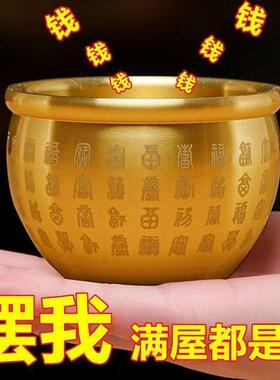 黄铜米缸聚财真黄铜聚宝盆家用招财进宝百福字铜缸办公室桌面摆件