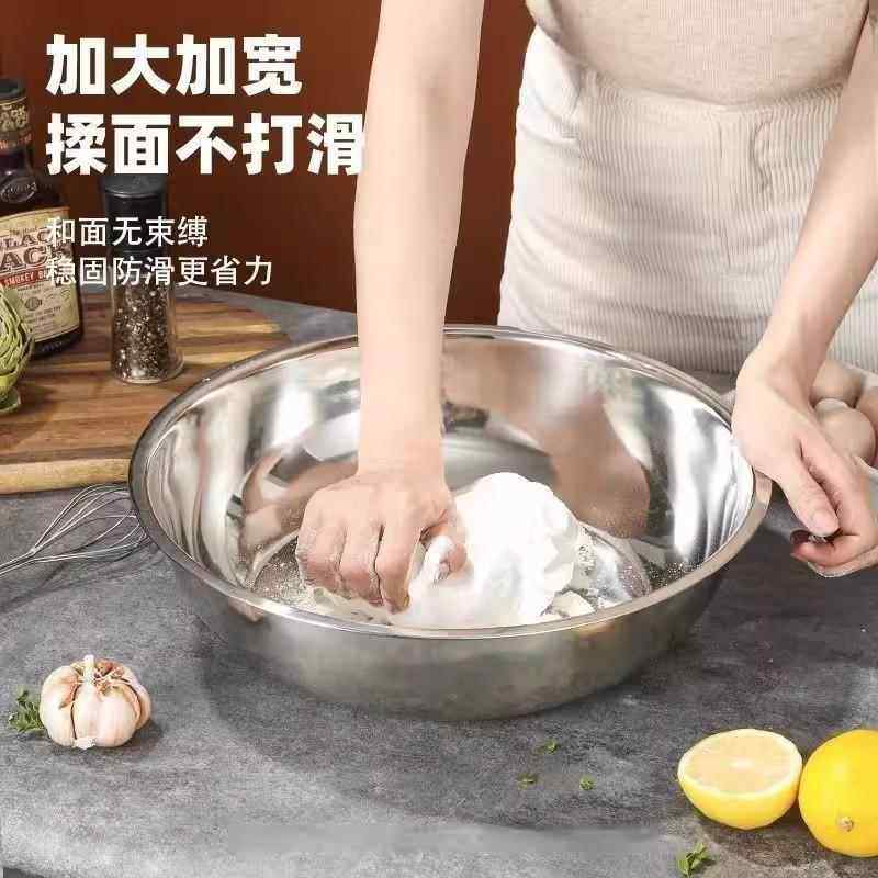 316不锈钢和面盆揉面盆带盖特厚盆家用洗菜盆厨房打蛋盆火锅汤盆,淘宝优惠券,粉丝福利购,淘宝优惠卷