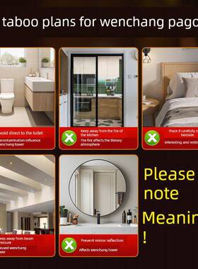 纯黄铜精工文昌大厦9楼13楼饰品13楼9楼客厅学生自习台